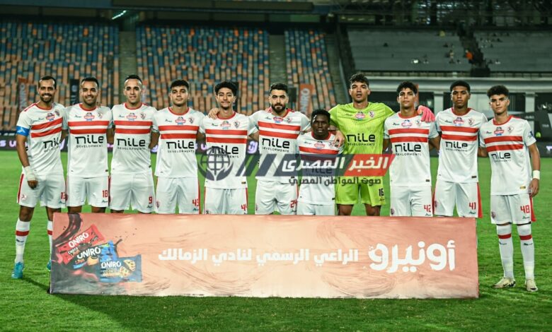 بعدسة الخبر المصري| شاهد ابرز لقطات مباراة الزمالك وبلدية المحلة فى الدورى