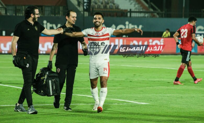 أوباما يقود الزمالك للفوز على الداخلية بثنائية في الدوري المصري