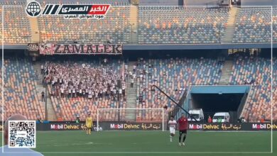 جماهير الزمالك تهاجم مجلس الإدارة بسبب الصفقات فى مباراة طلائع الجيش بالدوري