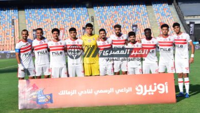 جوميز يعلن تشكيل الزمالك لمواجهة بلدية المحلة 