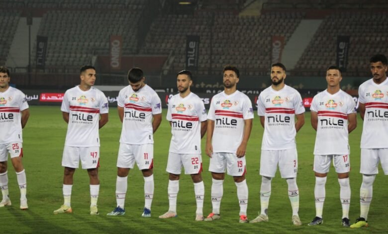 الزمالك يعلن تشكيله لمواجهة سموحة