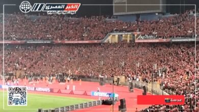 هتافات جماهير الأهلي لـ إمام عاشور بعد الفوز على العين الإماراتي